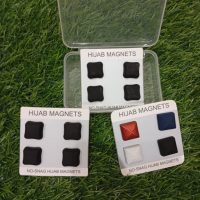 Simple Hijab Magnets